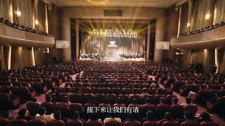 《存在感零》 EP3