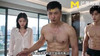 《点过你爸》 EP4