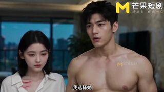 《点过你爸》 EP4